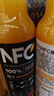 农夫山泉100%纯果汁NFC橙汁300ml*10瓶整箱鲜果冷压榨饮料过年年货礼盒 实拍图