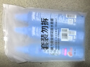 隆力奇驱蚊花露水喷雾套装清凉舒爽驱蚊液195ml*3［预防基孔肯雅热］ 实拍图