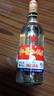红星二锅头 大二 白瓶精制 清香型白酒  56度 500ml 单瓶 纯粮口粮酒 实拍图