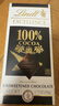 瑞士莲【王安宇同款】特醇排块100％可可50g 黑巧 健身减脂 生日礼物 实拍图