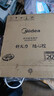 美的（Midea）电磁炉圆形无名火厨房家用多功能大功率 爆炒火锅炒菜蒸煮烧水 旋钮操控 C22-RX22H0107 实拍图