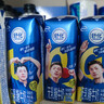 伊利舒化0乳糖牛奶全脂220ml*24盒/箱 零乳糖好吸收 礼盒装 实拍图
