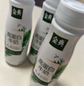 伊利金典4.4g高蛋白牛奶整箱 250ml*10瓶  礼盒装 实拍图