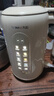 九阳（Joyoung）破壁机0.8-1.2L豆浆机 IMD彩屏可预约2-4人用易清洗家用全自动料理机榨汁机D650 实拍图