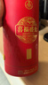 五粮液股份出品 喜福盛世聚财金樽 浓香型优级白酒 52度500mL*2瓶 双支 实拍图