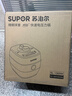苏泊尔（SUPOR）鲜呼吸IH电压力锅5L家用自动排气304球釜SY-50HC8033Q双胆电饭煲高压锅4-6人 实拍图