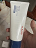 韩束男士护肤品套装水乳洗面奶精华露紧致肽补水保湿面霜秋冬男生礼物 实拍图