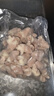 上鲜 单冻鸡心 2斤 冷冻  卤鸡心烧烤食材鸡心卤煮食材清真食品年货节 实拍图