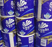 维达（Vinda）【孙颖莎推荐】有芯卷纸 蓝色经典4层140克*27卷 卫生纸纸巾 整箱 实拍图