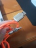 艾胜者180°旋转弯直头数据线Type-C超级快充线120W适用华为小米VIVO荣耀OPPO充电线手机加粗tpc线6A闪充 炫酷发光旋转【赤橙】120W扁圆口 1.5米 实拍图