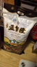 孟乍隆 清莱府茉莉香米 大米20斤 泰国香米原装进口 进口大米 长粒米  实拍图