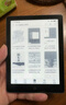 汉王（Hanvon）Clear6Turbo碧水青 电子书智能阅读器6英寸墨水屏电纸书学习看书学习漫画电子纸平板电脑 实拍图