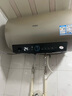 海尔（Haier）国家补贴电热水器50升PD3 金刚无缝胆终身免换镁棒一级能效节能省电储水式大水量家用京东自营 实拍图