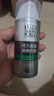 百雀羚男士 控油水润保湿乳100g品质国货新年礼物 实拍图