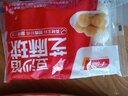 千味央厨芝麻球豆沙馅260g*4/约45个糯米麻球麻团早餐食品半成品 春节年货 实拍图