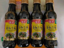 海天 特级金标生抽500ml*4 0添加酱油 金粉派礼盒 金标系列 实拍图