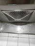 半速【支持上门安装】商用抽油烟机净化器一体机农村土灶大吸力饭店环保柴火灶不锈钢排烟罩厨房餐饮 80*60*45CM【1200W单风机】 自行安装【旗舰款式】 实拍图