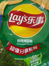 乐事（Lay's）薯片 岩烧海苔味 135克 休闲零食 膨化食品 实拍图