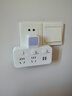 插座开关转换器插头【送货上门】卧室桌面开关多功能一转多家用学生宿舍接线板插线板多孔分控开关 一转三+USB【纯铜+新国标】白 实拍图