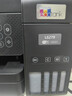 爱普生（EPSON）L6279商用墨仓式彩色无线多功能一体机 家用办公（打印复印扫描 wifi/有线网络 自动双面 输稿器） 实拍图