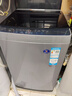 海尔（Haier）全自动波轮洗衣机 10KG 超薄 变频一级能效 超薄 家电国家补贴以旧换新京东自营 XQB100-BZ20D0 实拍图