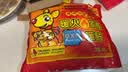 袋鼠暖宝宝贴暖宫贴加厚暖身贴自发热贴暖腰贴秋冬便携保暖神器 袋鼠暖贴20片 实拍图