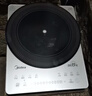 美的（Midea）铂钻家用电磁炉电陶炉大功率大面板防辐减噪炒菜2200W多功能新型火锅炉MC-E22B33 实拍图