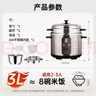 三角牌（Triangle）电饭煲家用不锈钢电饭锅3L煮饭锅2-3人老式电饭煲304不锈钢胆米饭锅带蒸笼TG-Z30X12Z 实拍图