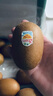 佳沛（zespri）新西兰  阳光金奇异果25-27粒原箱特大果单果约122-146g  猕猴桃 实拍图