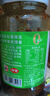 仲景 香辣味香菇酱 拌饭拌面夹馍下饭酱菜蘑菇调味酱450g 实拍图