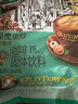 旧街场（OLDTOWN）速溶榛果味白咖啡马来西亚进口深度焙炒三合一咖啡25g*15条饮料 实拍图