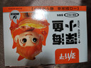 劲仔深海小鱼 香辣味 300g/盒 20包  鱼仔鱼干休闲海味零食 实拍图
