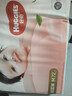 好奇（Huggies）铂金装小桃裤纸尿裤M144片(6-11kg)中号尿不湿【透爽散热】 实拍图