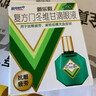 曼秀雷敦 新乐敦眼药水复方门冬维甘滴眼液13ml眼药水消炎止痒杀菌干涩视疲劳眼角痒红血丝疲劳视力模糊看不清熬夜玩手机用眼过度 实拍图