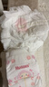 好奇（Huggies）铂金装小桃裤成长裤XL96片(12-17kg)加大号尿不湿【透爽散热】 实拍图