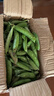 新鲜豌豆四川带壳青豆角水果甜豆荚农家蔬菜 新鲜青豌豆荚净重2斤 实拍图