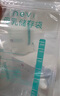 新贝 储奶袋小容量 一次性存奶袋可冷冻 加厚防漏100ml*60片装9108-3 实拍图