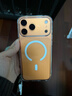 倍思【送手机膜|冰透磁吸|高透不发黄】适用iphone17promax手机壳苹果17promax保护套全包磁吸透明防摔 实拍图