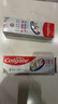 高露洁（Colgate）360°Pro免疫球蛋白抗敏护龈修护美白脱敏牙膏200g多效缓解牙敏感 实拍图