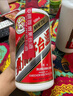 茅台 2019年 飞天 酱香型白酒 53度 500ml 单瓶装 陈年白酒  礼赠宴请 实拍图