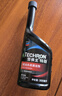 雪佛龙（Chevron） 特劲TCP燃油宝除积碳汽油添加剂三元催化保养清洁剂355毫升 实拍图