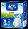 安而康（Elderjoy）防漏安心成人拉拉裤XL10片臀围>110cm内裤式成人纸尿裤易穿脱 实拍图