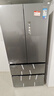美的（Midea）M60小机皇520法式多门冰箱零嵌双系统除菌大容量一级能效BCD-520WUFPZM(E) 实拍图