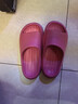 朴西新款EVA踩屎感厚底拖鞋女士居家室内情侣拖鞋男 树莓红 37-38 实拍图