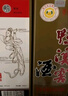 鸭溪窖 复古版 浓香型白酒 54度 500ml 单瓶装 热门商品 实拍图