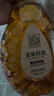 亚麻公社 【保真亚麻籽油】物理冷压榨一级食用油胡麻油1.8L omega3亚麻酸 实拍图