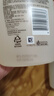 艾惟诺（Aveeno）韩国进口儿童洗发水沐浴露二合一艾维诺婴儿洗发水宝宝沐浴露 【日常囤货】354ml*2 实拍图