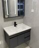 恋派浴室柜 陶瓷一体盆卫生间洗脸盆柜组合悬挂式洗漱台智能洗手盆柜 【智能镜柜】珠光灰+陶瓷盆 90cm 实拍图