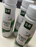 伊利金典4.4g高蛋白牛奶整箱 250ml*10瓶  礼盒装 实拍图
