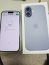 Apple/苹果 iPhone 17 256GB 青雾蓝色 支持移动联通电信5G 双卡双待手机 实拍图